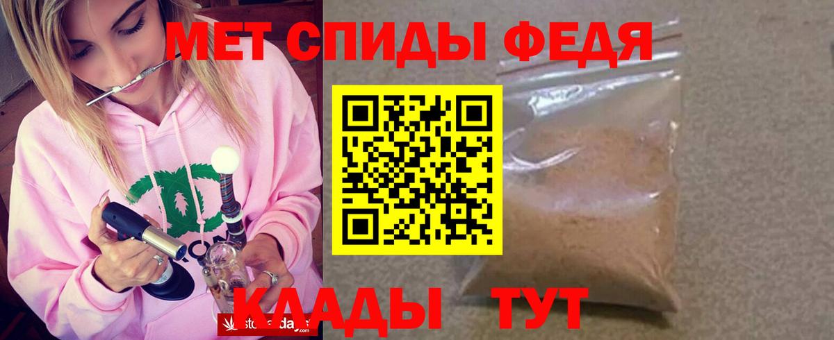 АМФ Premium Евпатория