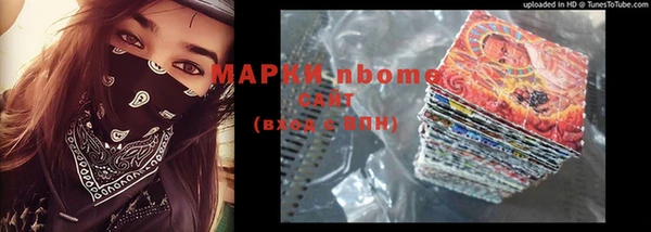 спиды Остров