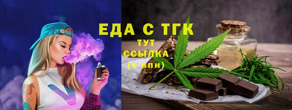 jwh Нягань
