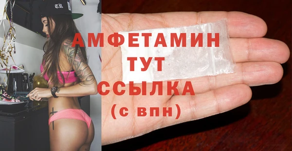 jwh Нягань