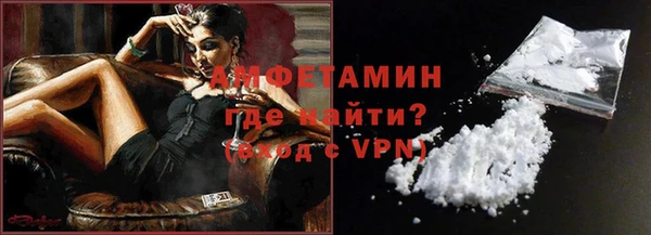 дмт Шали