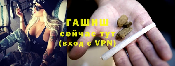 кокаин перу Няндома