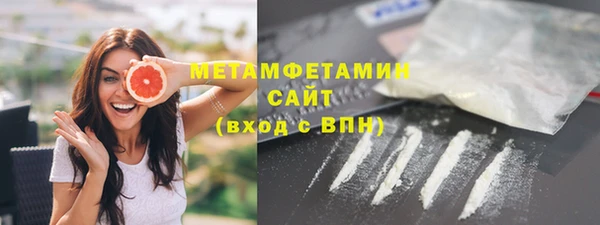 героин Осташков