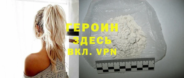 спиды Остров