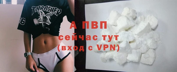 jwh Нягань