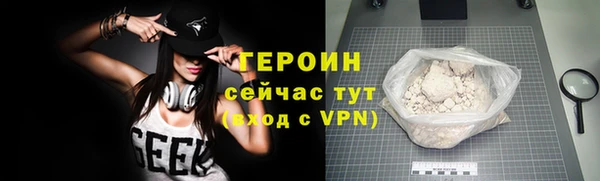 jwh Нягань