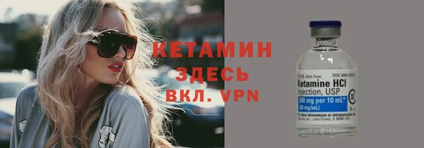 кокаин перу Няндома