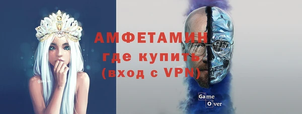 Альфа ПВП Шарыпово