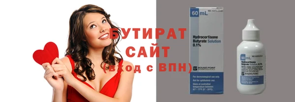 спиды Остров