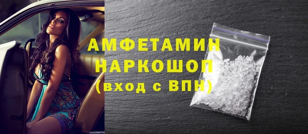 спиды Остров