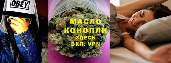 спиды Остров