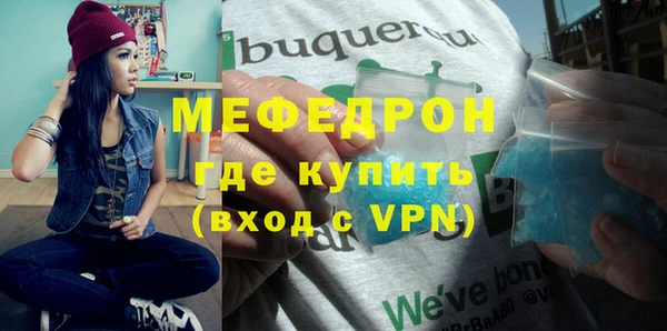 кокаин перу Няндома