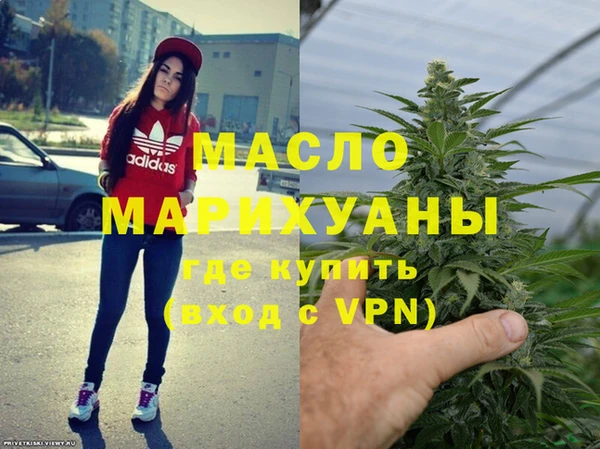 кокаин перу Няндома