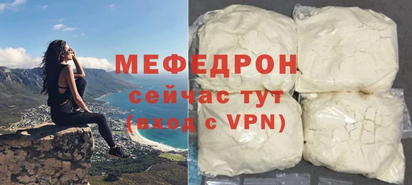 jwh Нягань