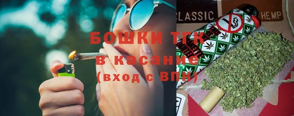 кокаин перу Няндома