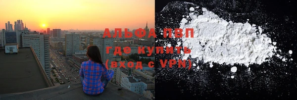 jwh Нягань