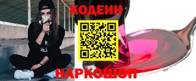 соль курить ск Среднеуральск
