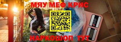 гашиш Ставрополь