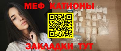 гашиш Ставрополь