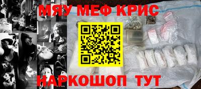 соль курить ск Среднеуральск