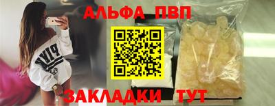 соль курить ск Среднеуральск