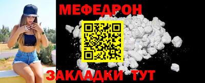 гашиш Ставрополь