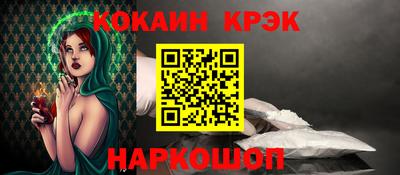 соль курить ск Среднеуральск