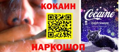 соль курить ск Среднеуральск