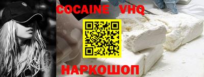 соль курить ск Среднеуральск