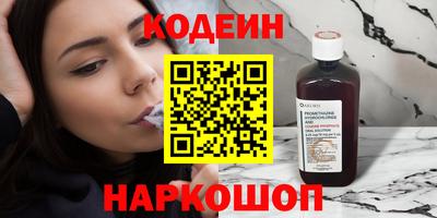 spice Старая Купавна