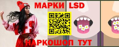 наркотики Татарск