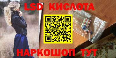 соль курить ск Среднеуральск