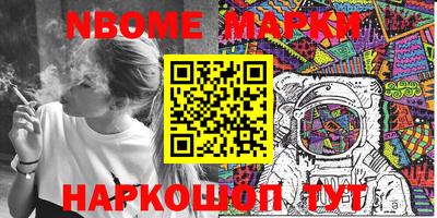 spice Старая Купавна