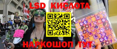 соль курить ск Среднеуральск