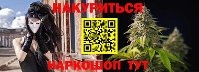 соль курить ск Среднеуральск