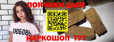 spice Старая Купавна