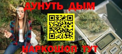 spice Старая Купавна