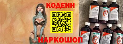 гашиш Ставрополь
