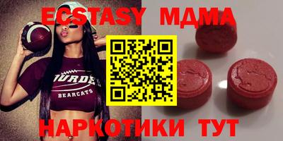 гашиш Ставрополь