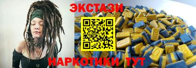spice Старая Купавна
