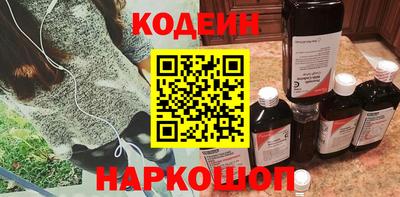 гашиш Ставрополь