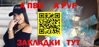 соль курить ск Среднеуральск