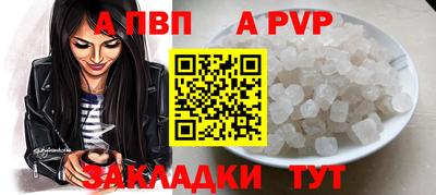соль курить ск Среднеуральск
