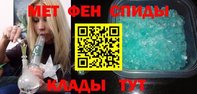 гашиш Ставрополь