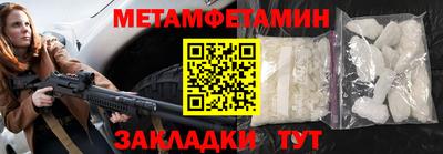 соль курить ск Среднеуральск
