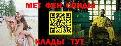 соль курить ск Среднеуральск