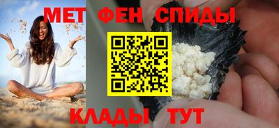 соль курить ск Среднеуральск