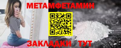 соль курить ск Среднеуральск