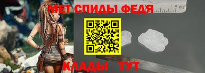 соль курить ск Среднеуральск
