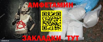 гашиш Ставрополь